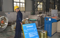 不銹鋼如何發(fā)明的，你造嗎？
