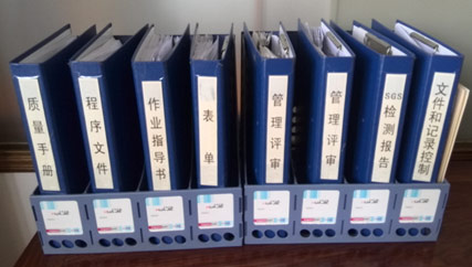 超薄不銹鋼帶廠家，鑫發(fā)金屬順利通過了ISO認(rèn)證審核