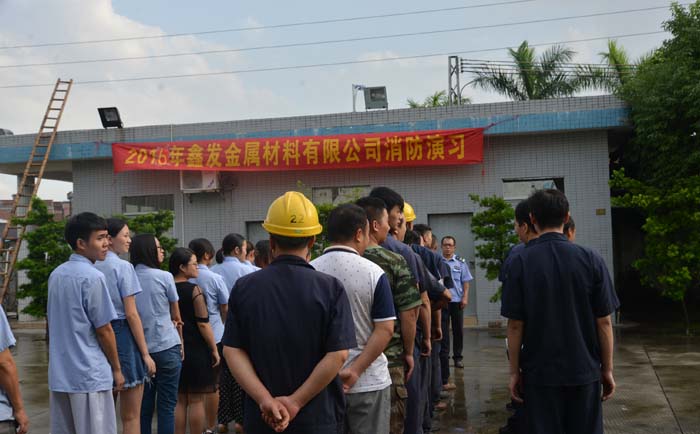 消防演練進(jìn)鑫發(fā)，筑牢安全防火墻