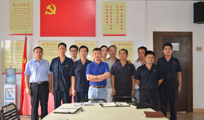 弘揚(yáng)“女排精神”，優(yōu)秀員工表彰大會(huì)順利召開